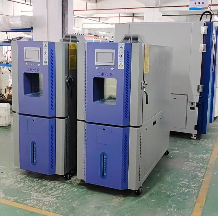 恒溫恒濕箱送貨深圳老客戶公司